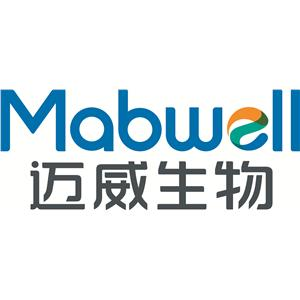 迈威（上海）生物科技股份有限公司