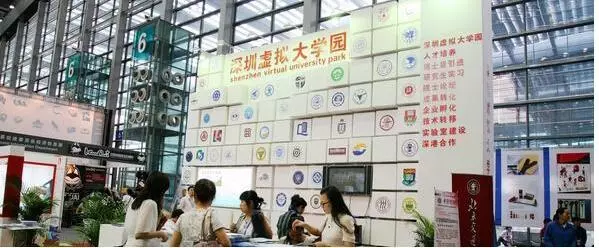 shenzhen3.png