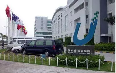 shenzhen1.png
