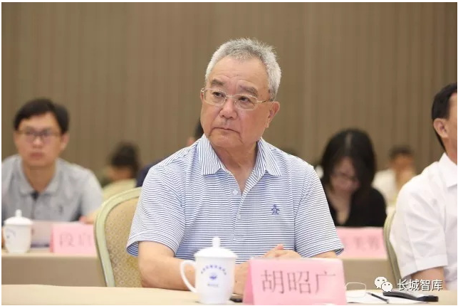 北京市原副市长,中国科技体制改革研究会高新区专委会会长胡昭广另外