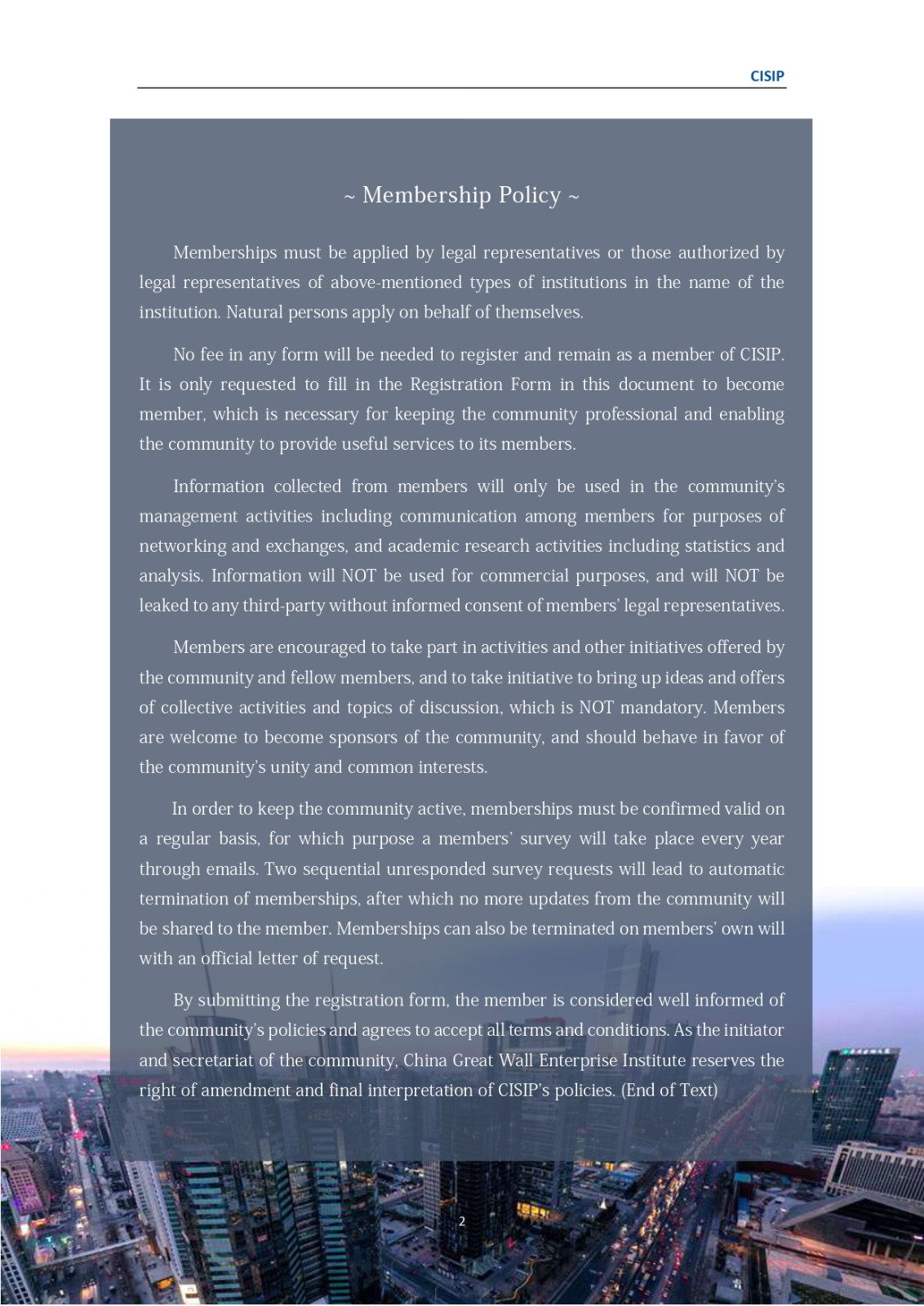 CISIP Membership Policy 2020_page-0003.jpg