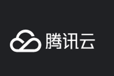 深圳市腾讯计算机系统有限公司