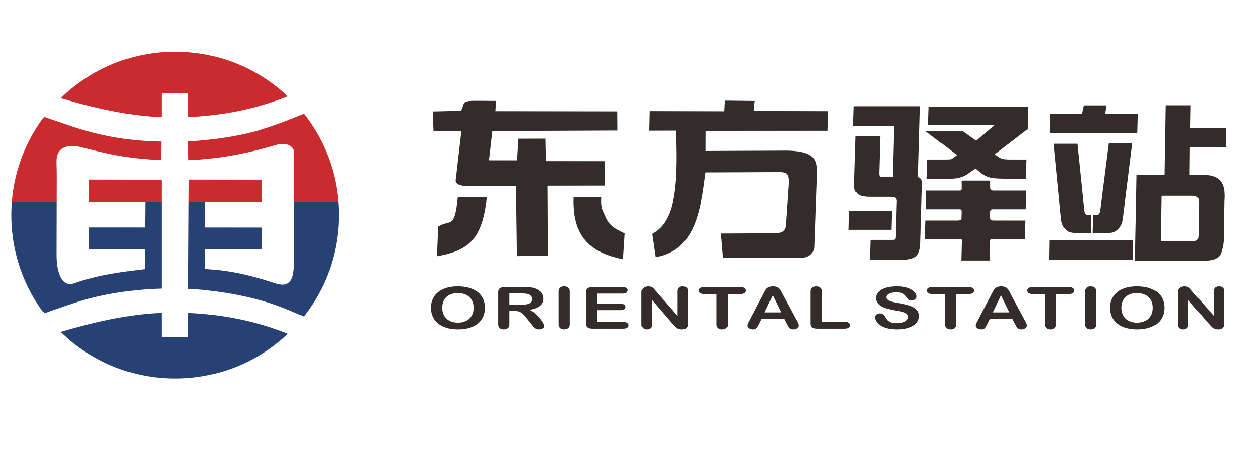 东方驿站物流科技武汉有限公司