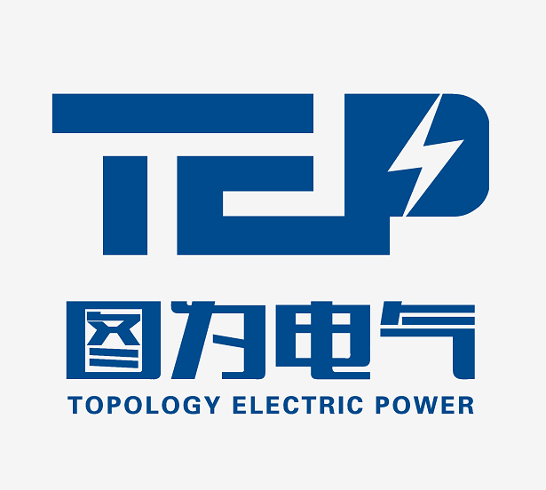西安图为电气技术有限公司