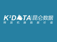 昆仑智汇数据科技（北京）有限公司