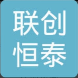 抚州联创恒泰光电有限公司